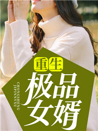 陈斌杨月