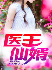 江宁林青竹
