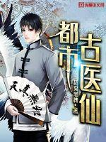 叶不凡唐飞雪李静