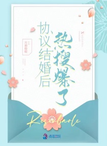 苏羡意陆时渊