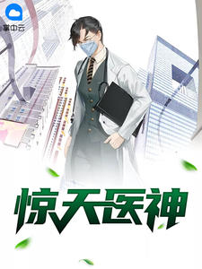 李东林雨柔_
