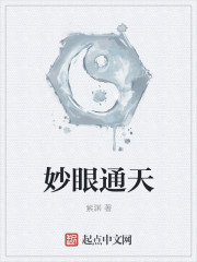严厉寒宋襄免费阅读最新章节