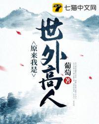 李九道