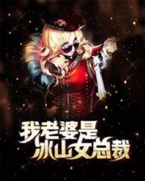 龙潜花都