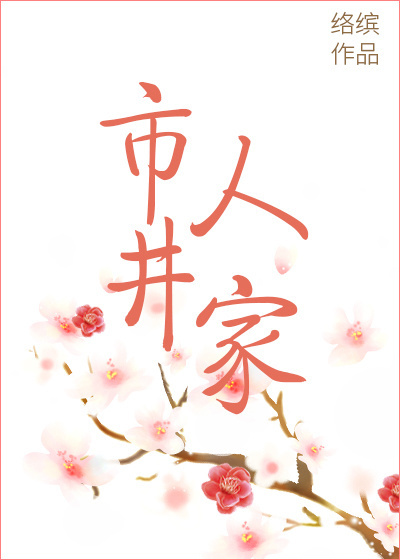 江司明赵璇