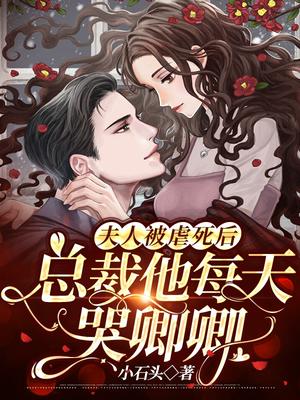 江慕林烟