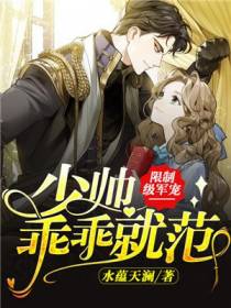 玥静李长生