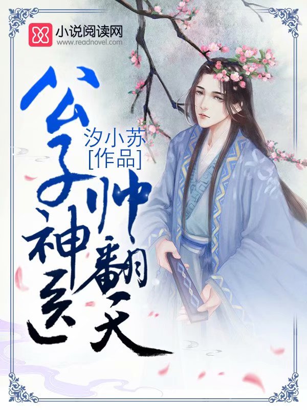 武凡玄兵