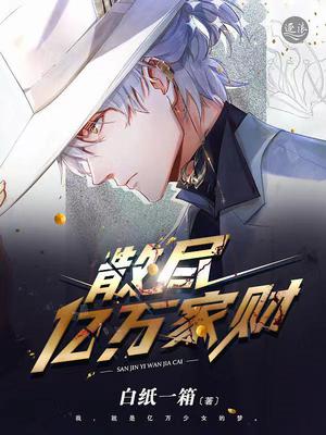 韩夜陈琳