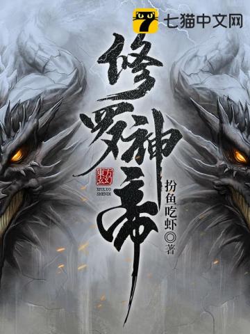 林亦