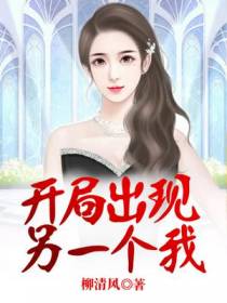 陈南萌小萌
