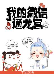 罗云