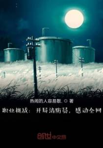 苏白