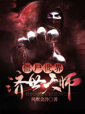 秦松林凤娇