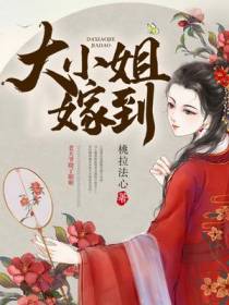 陆暖凌淳