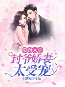 秦简封宸秦以宝