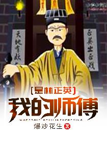 赵浩