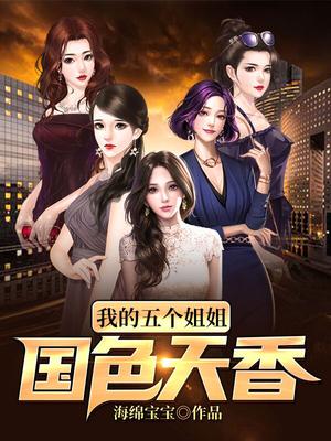 萧将王雨萱