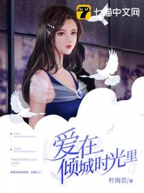 江芸汐叶尊