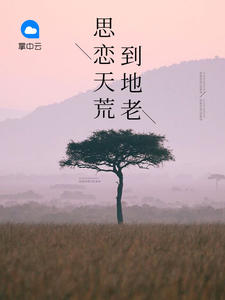 江皓轩杨淼焱