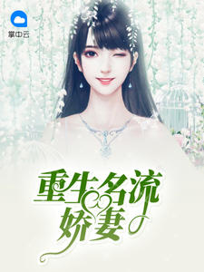 洛落墨冷擎