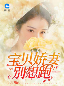 孔羽羽周锦俞