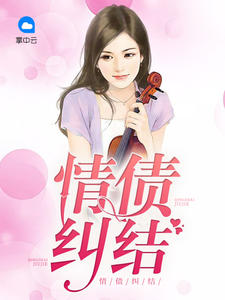 季暖阳林以南