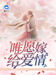 黎棠陆尧风
