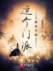 主角一家人