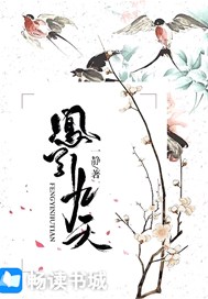 婚内欢情：总裁大人给力宠