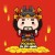 师妹就交给你了