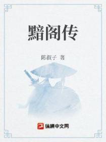 寒剑破玄夜