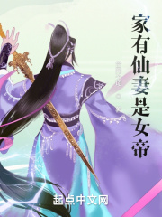 彼岸金莲