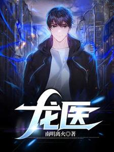 沈舒晴陈北