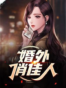 高永昌