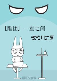 萌宝来袭，神医妈咪不好惹