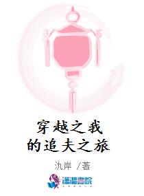 我无敌了，绝色女总裁愿意替嫁