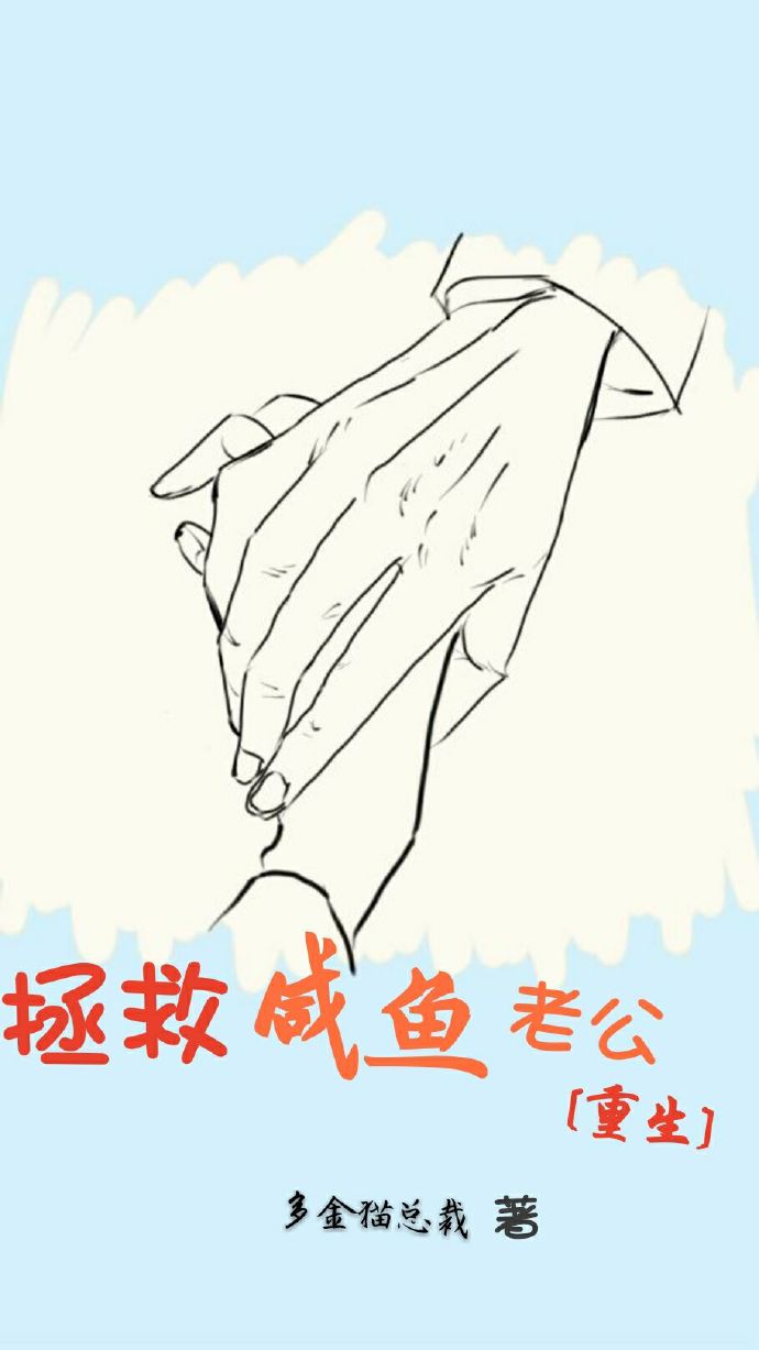 极品龙尊