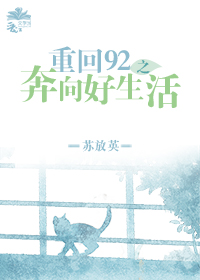 退婚龙婿