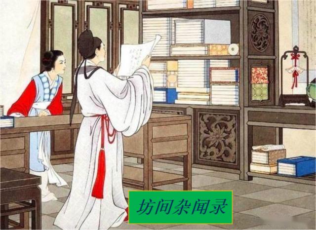 坊间杂闻录