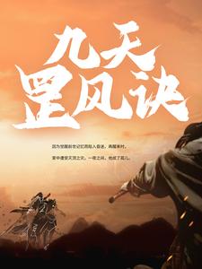 沧海木木