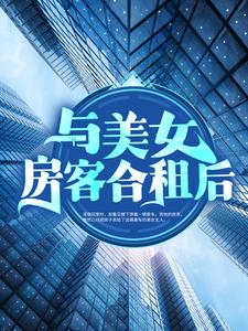 昭阳米彩