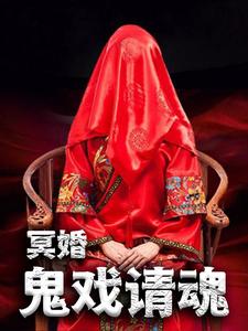 杨程柳青青
