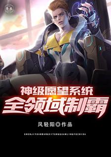 杨凌苏秋霞