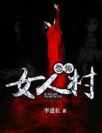 石远王英霞