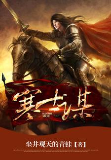 文不凡李如龙
