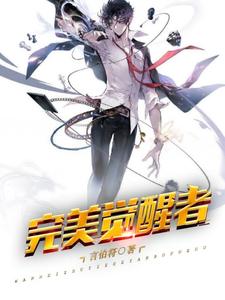 言烨叶小柒