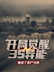 王昊 谢滢滢