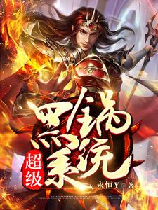 林浩林雪刘慕馨林小曼