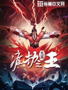 王离吕神靓